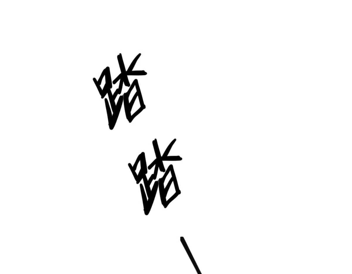 第086话 群妖围明河30