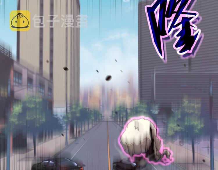 05话 组队出发96