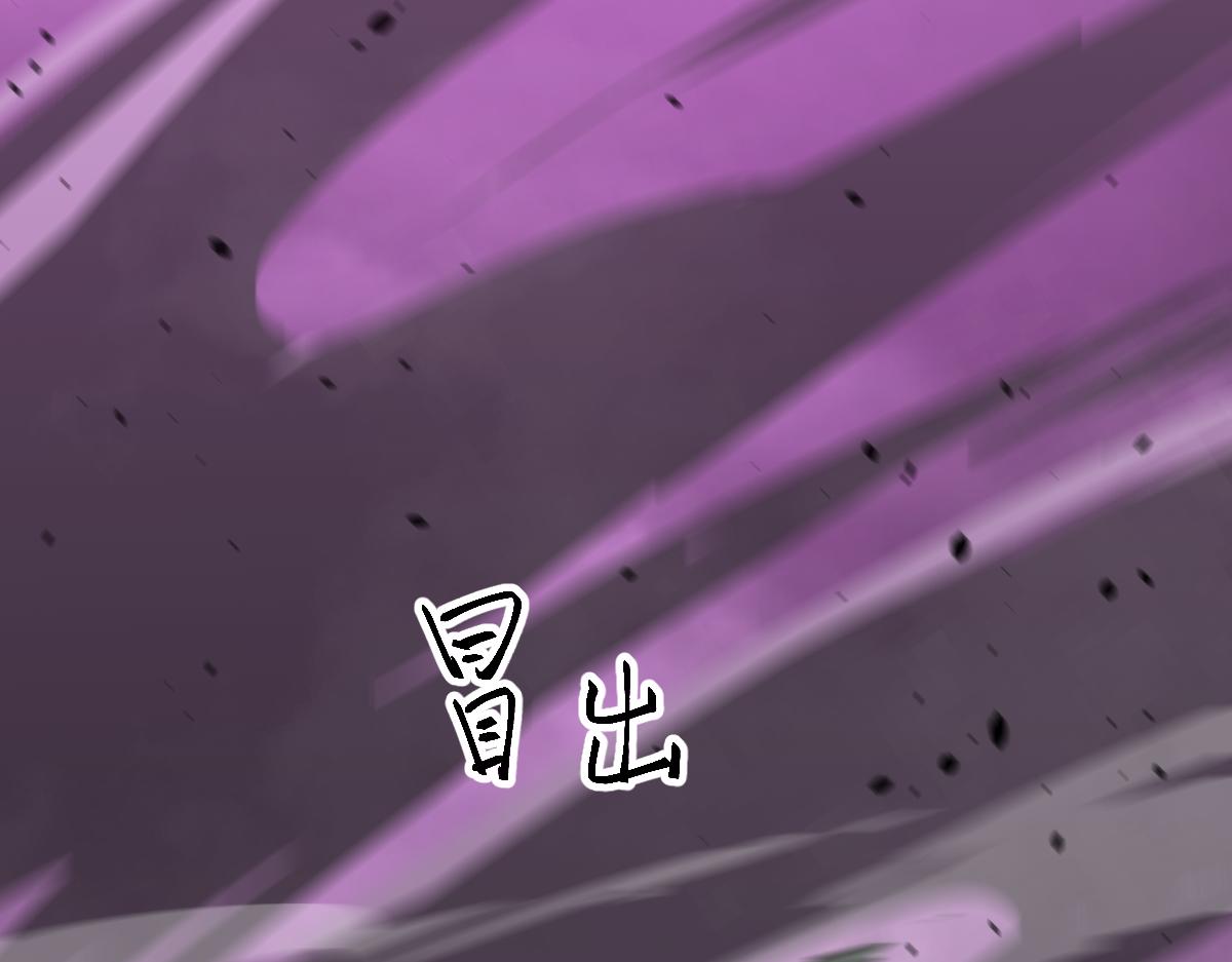 043话 明河战群妖58