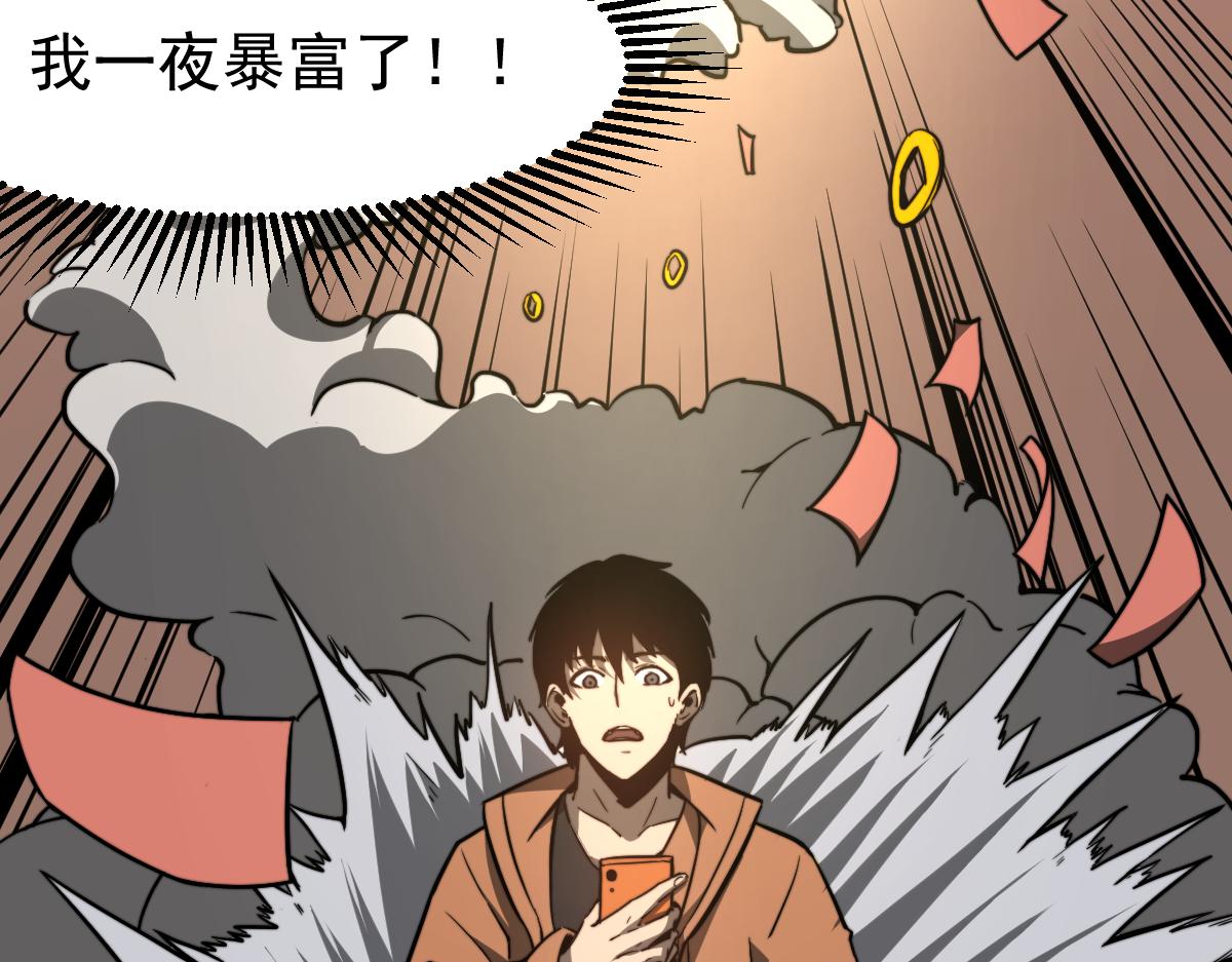 055话 冯教授传道解惑40