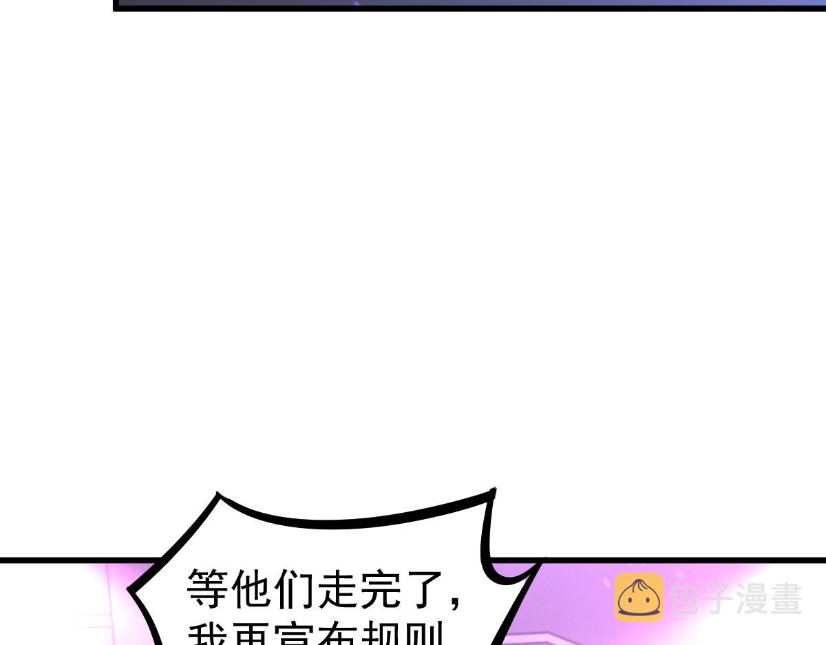068话 导师与门徒122