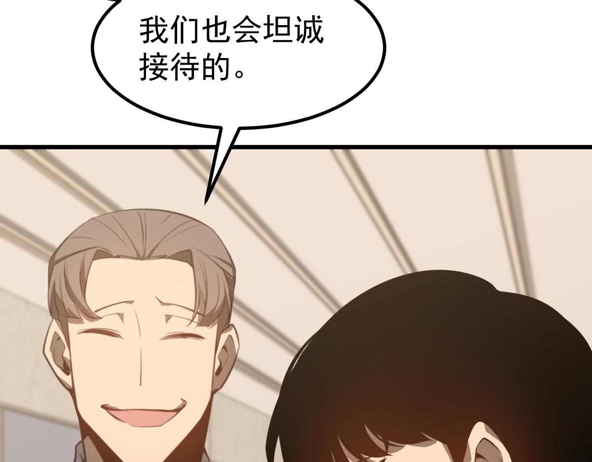 064话 宋护士解围28
