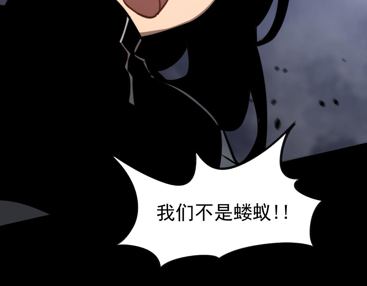 049话 幻境！！85