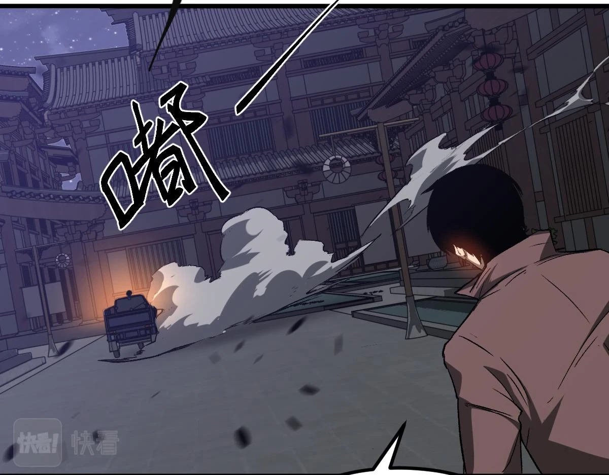 第086话 群妖围明河58
