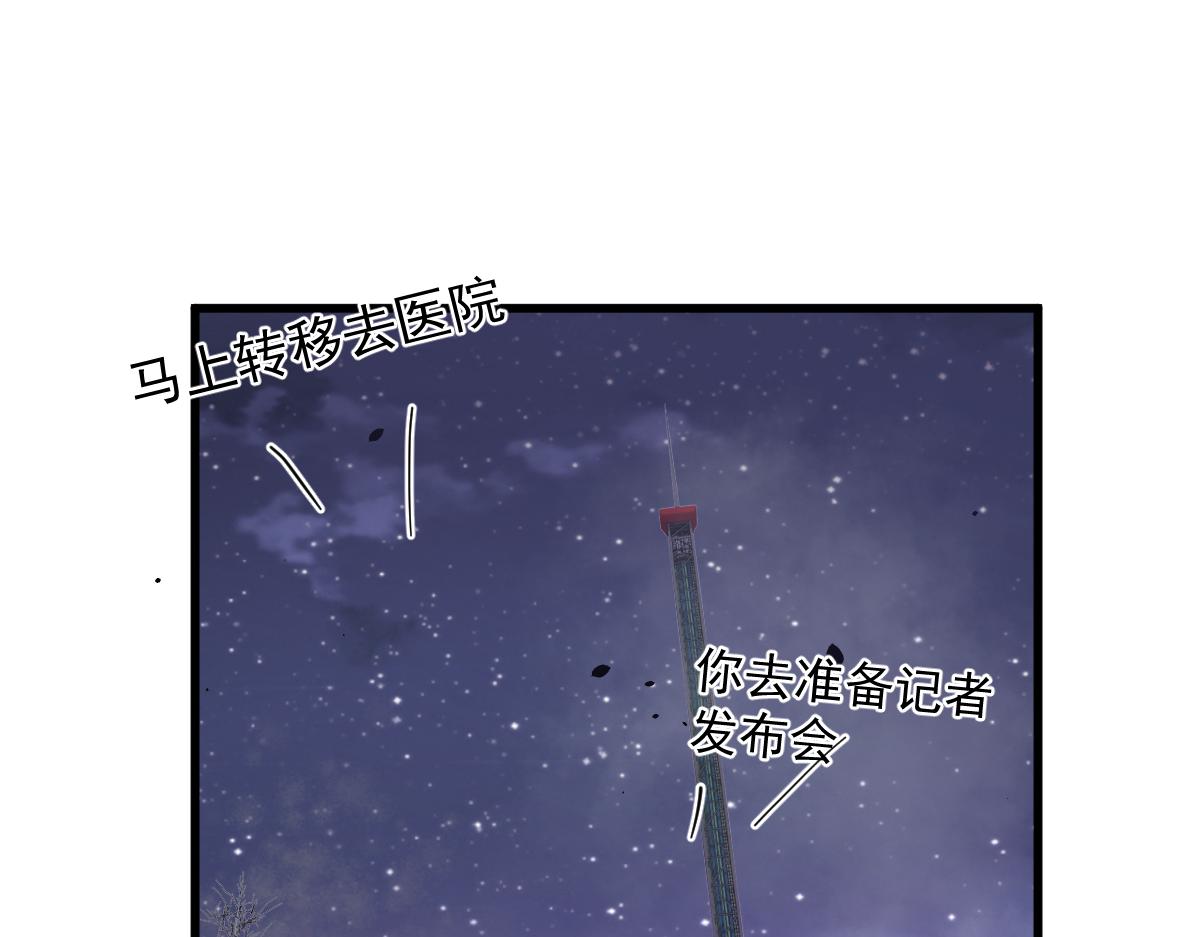 19话 李将军探望28