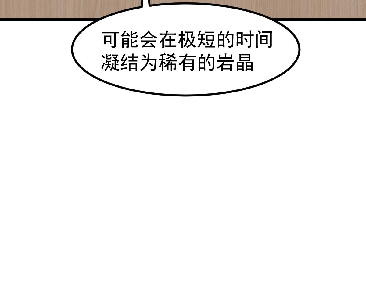 055话 冯教授传道解惑32