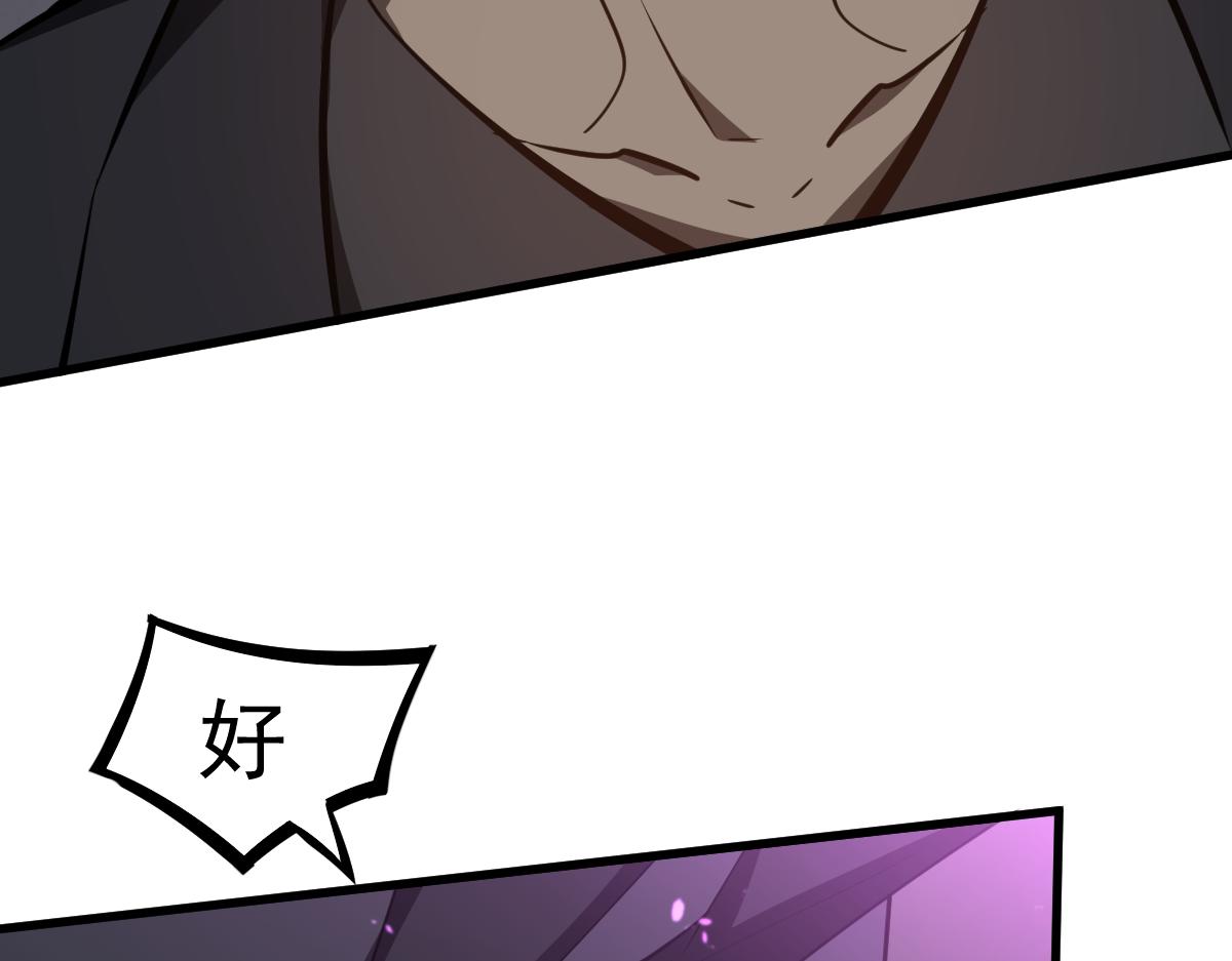 068话 导师与门徒137