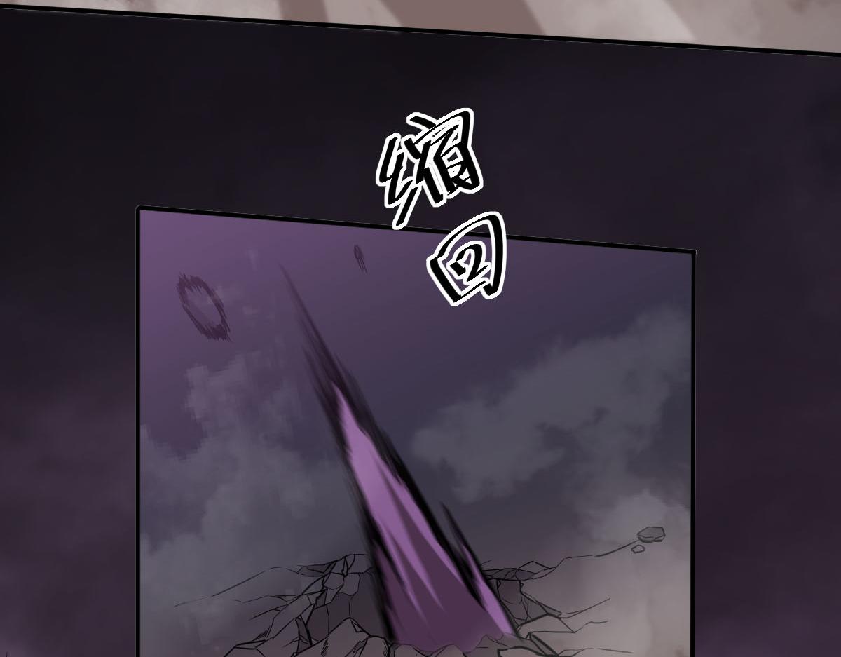 045话 再战苍月妖母181