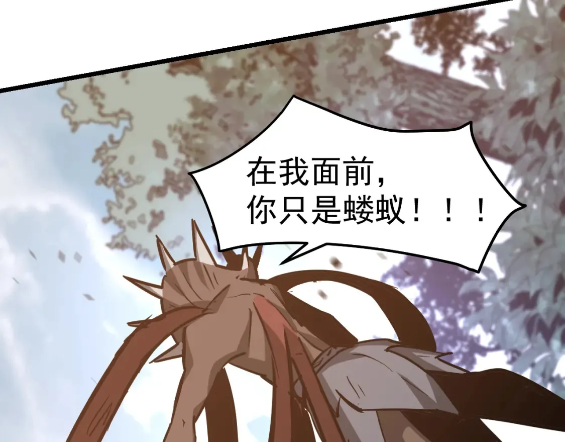 第141话 突破！白鸿级！48
