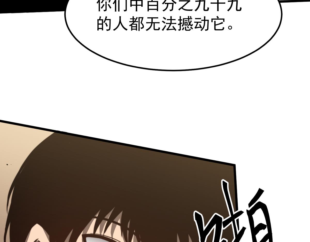 055话 冯教授传道解惑62
