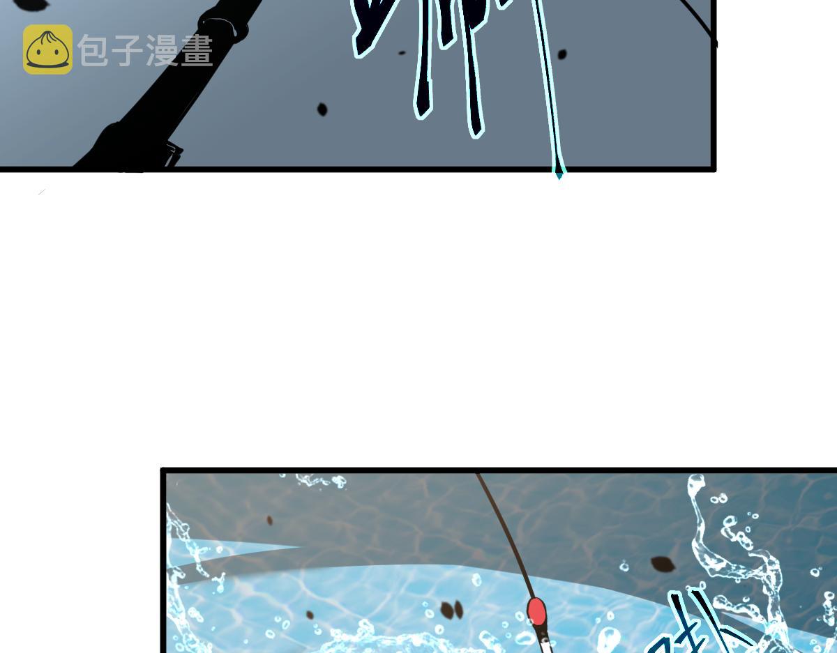 075话 芙蓉镇命案80