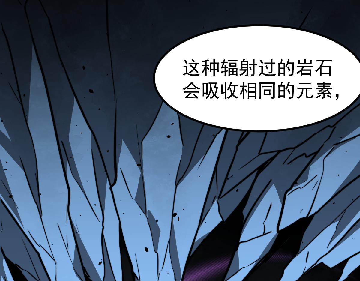 055话 冯教授传道解惑110
