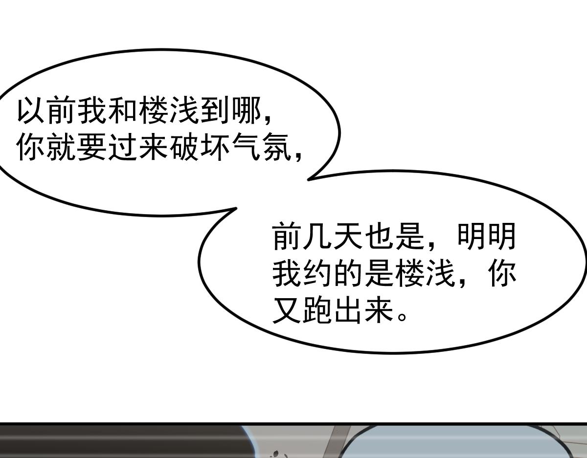 032话 实战测试72