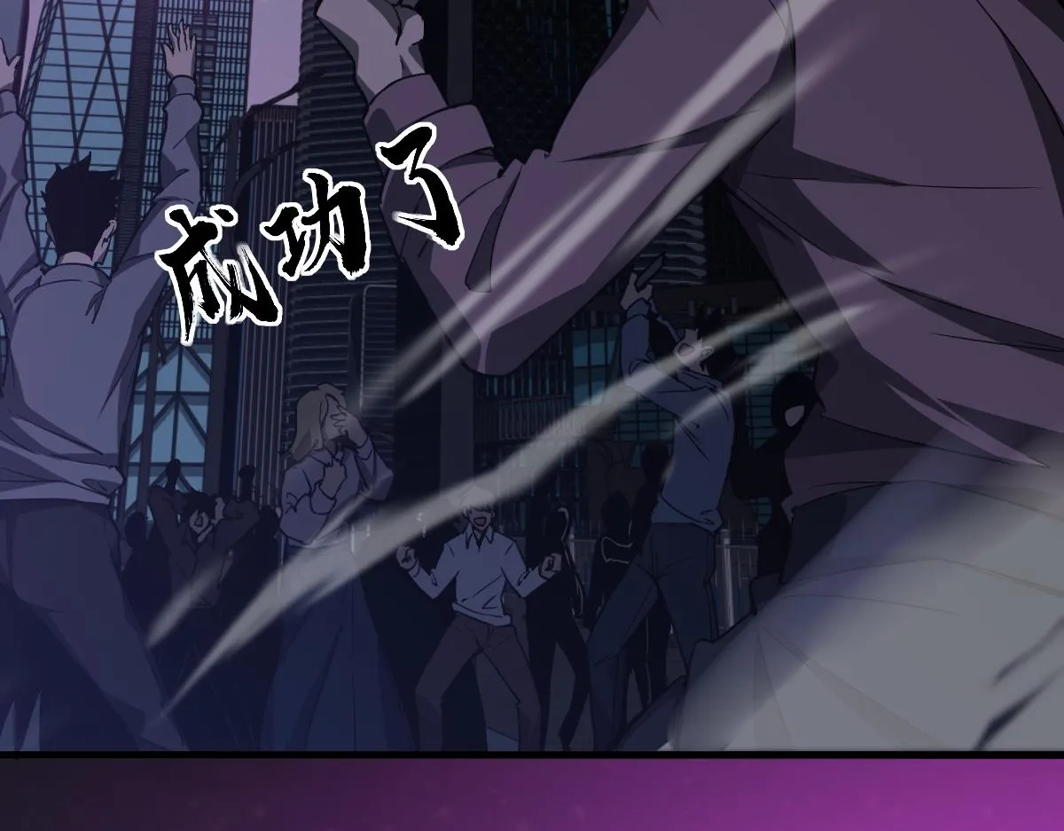第99话 拦截计划大获成功！37