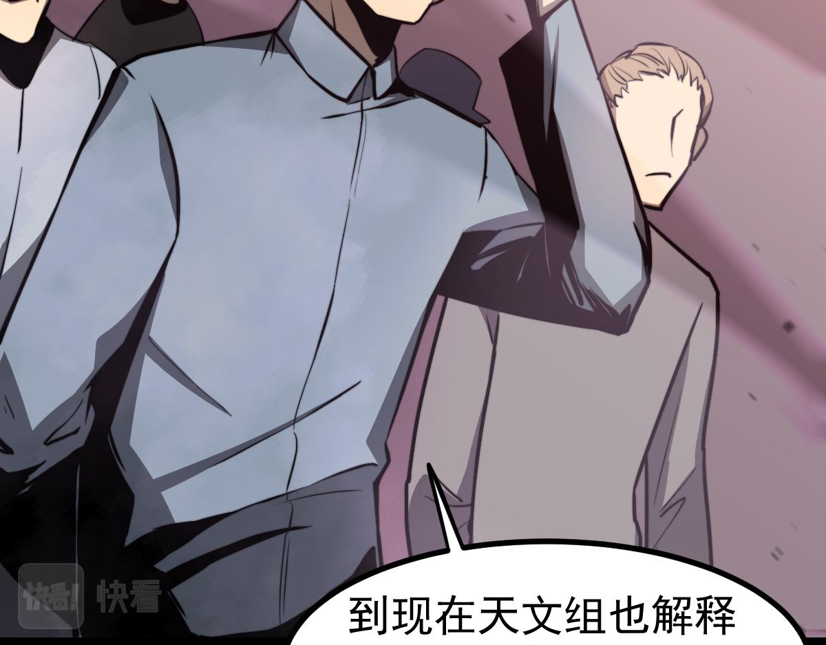 041话 雾中寻出路129
