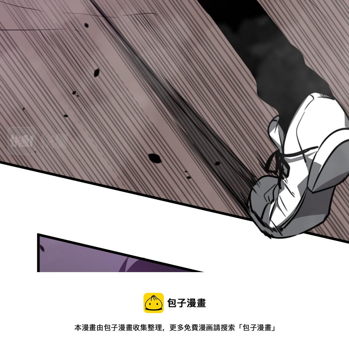 051话 朱七舍身降蜈蚣120