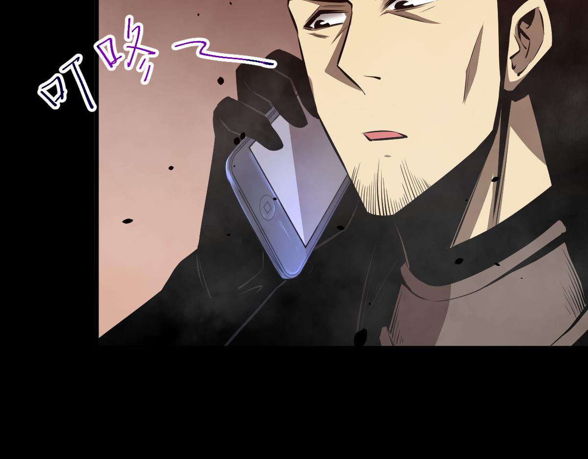 026话 明河退妖救谭欣114