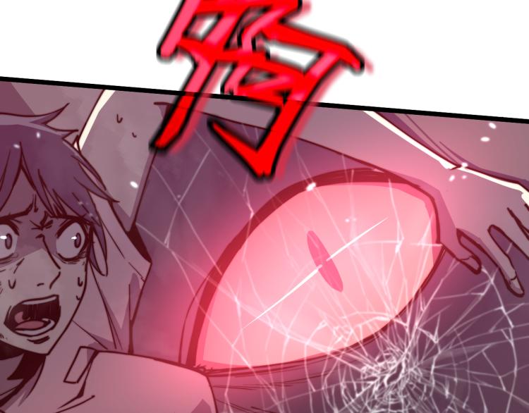 03话 神秘女性登场9