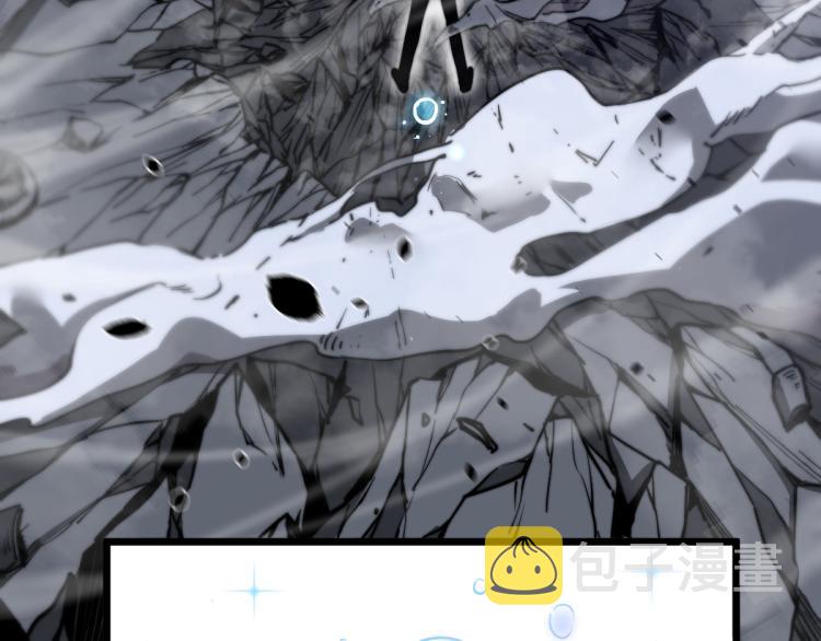 01话 进化，开始！！84