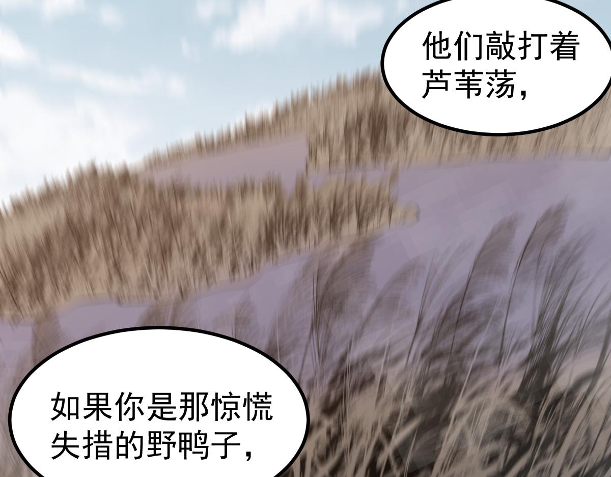 068话 导师与门徒77