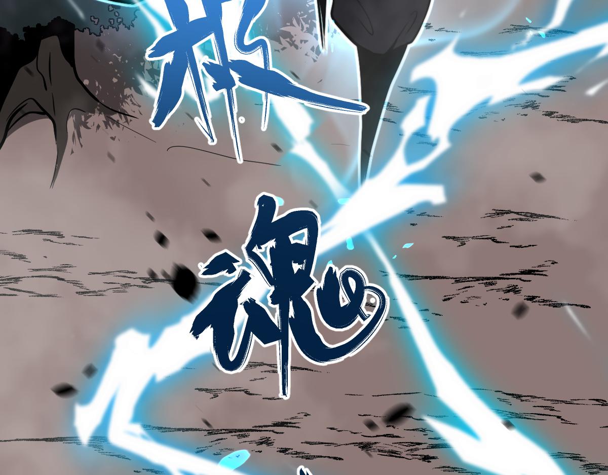 049话 幻境！！36