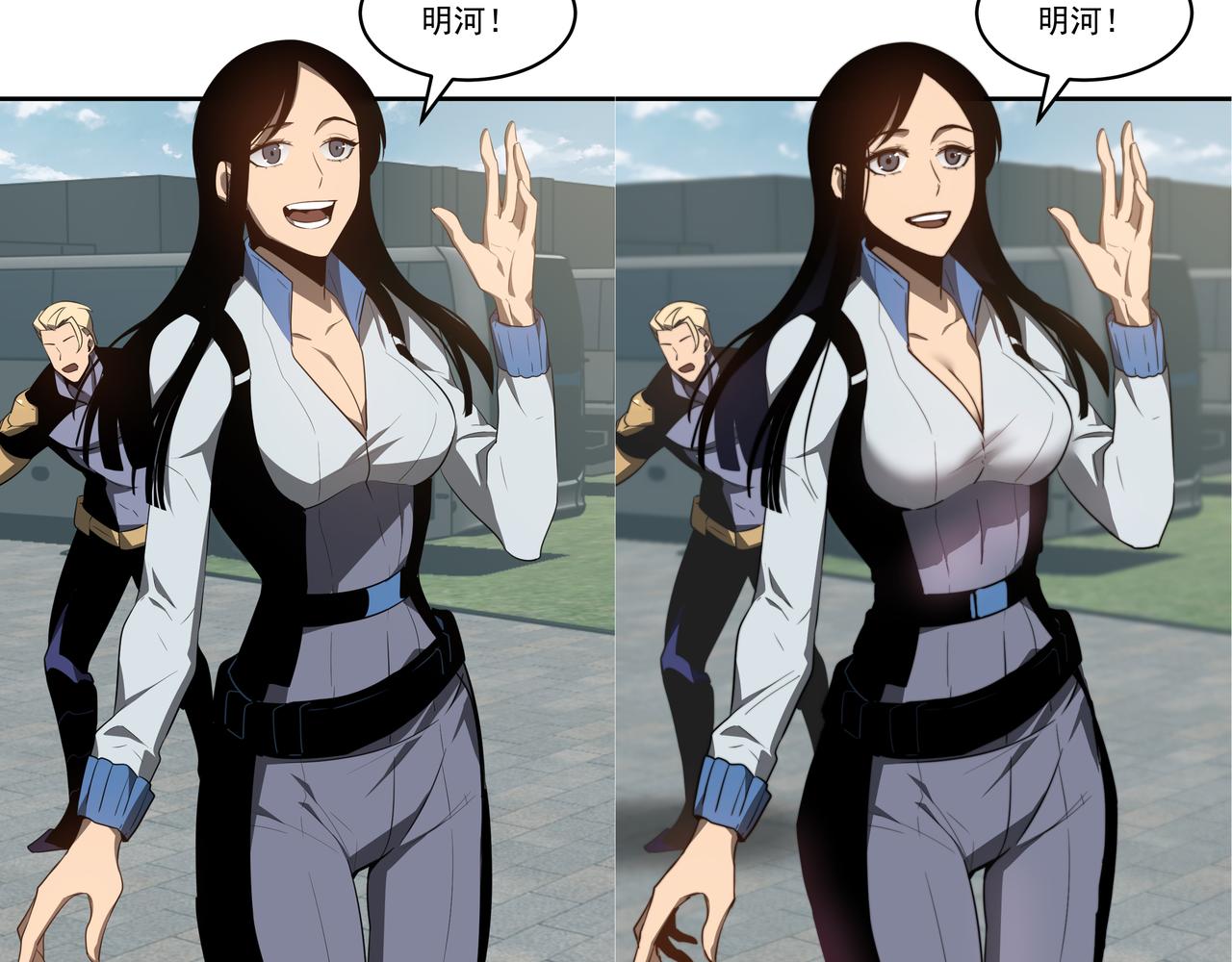 076话 分组查命案206