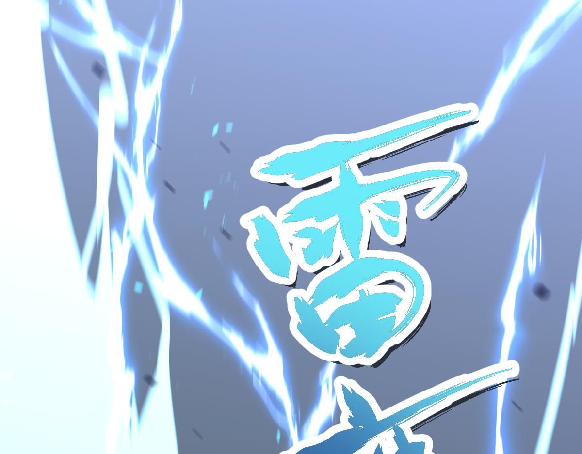 048话 楼浅VS骷寡妇76