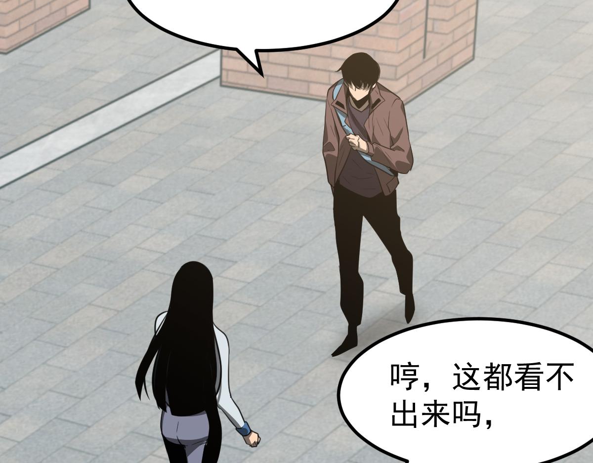 074话 一起出发吧101