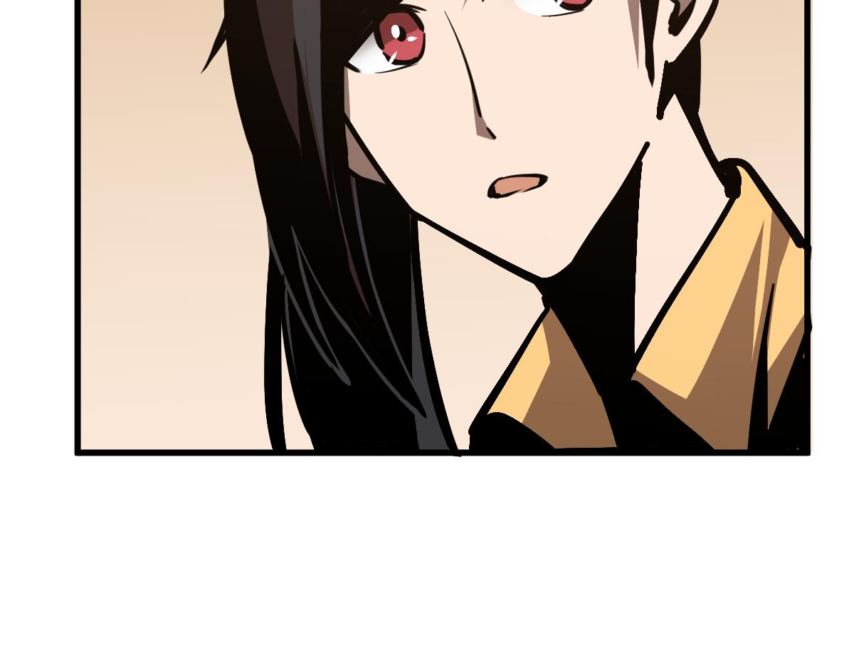 23话 神秘妖雾75