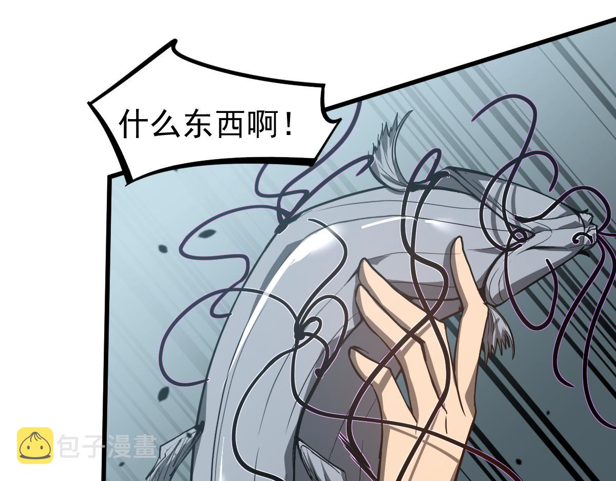 075话 芙蓉镇命案123
