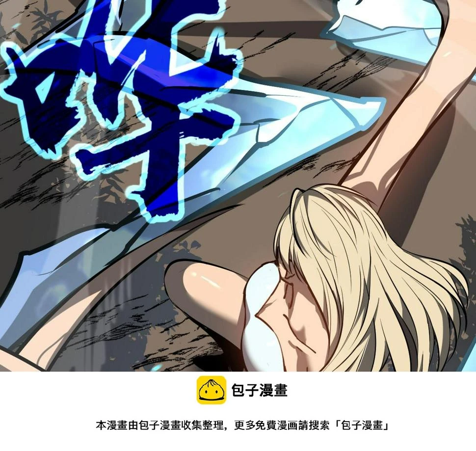 第96话 雌君斩卢枫149