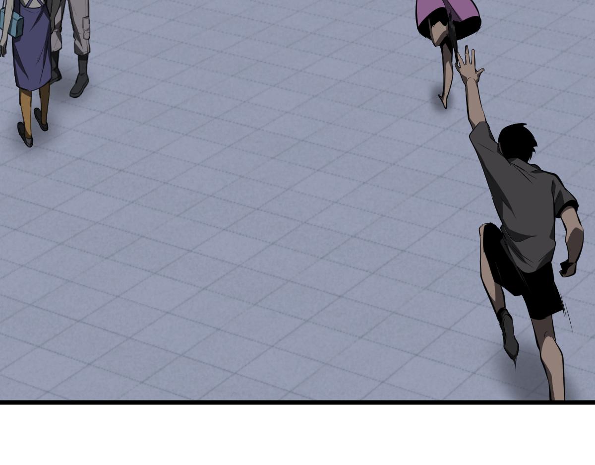 066话 参加联谊会3