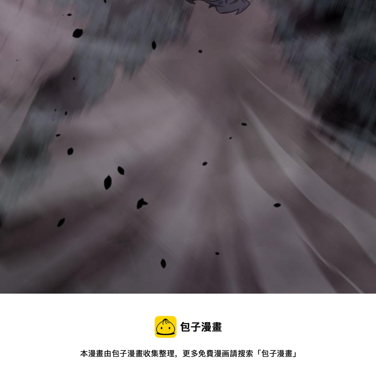 052话 历训迷雾篇落幕60