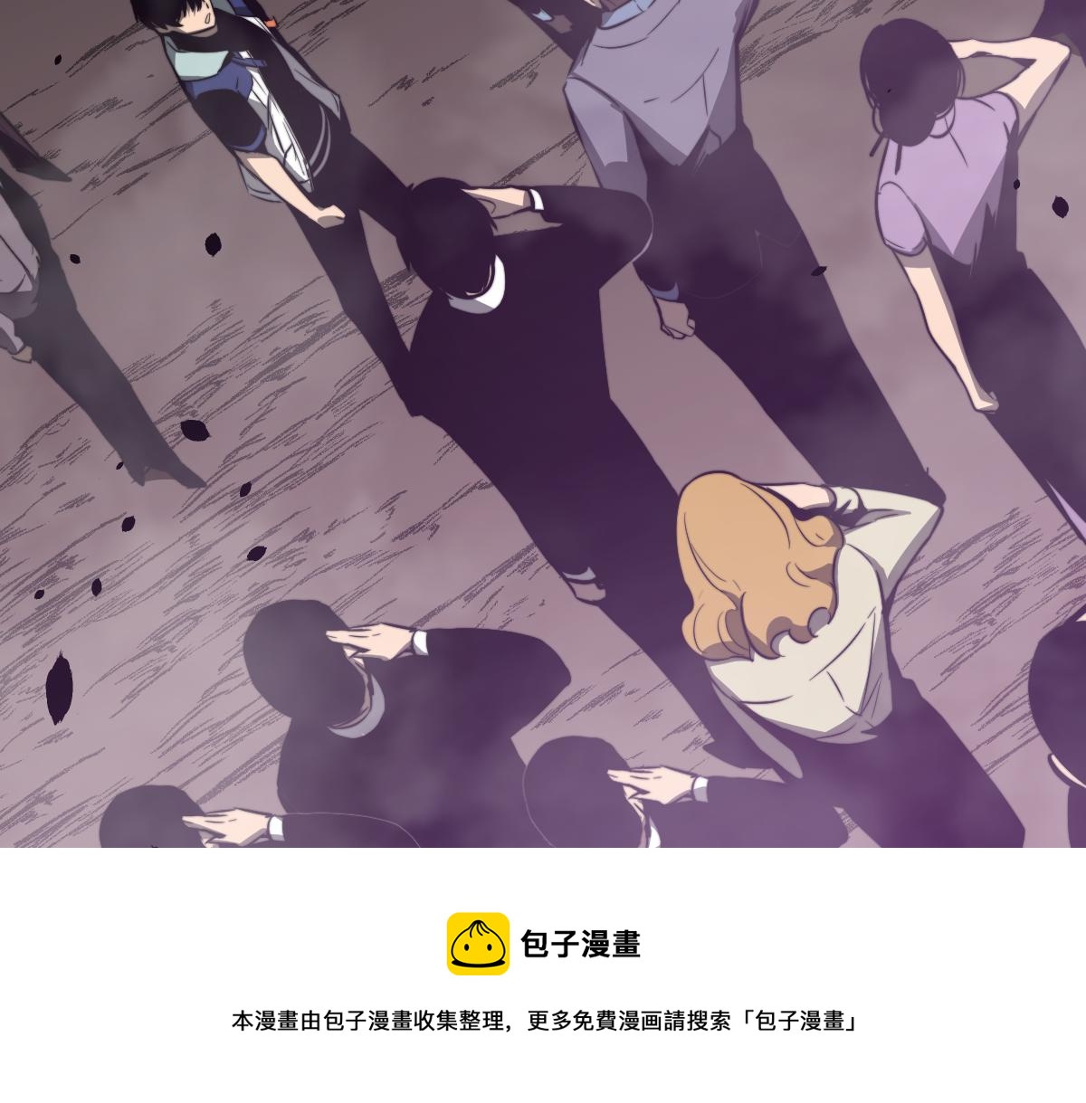 052话 历训迷雾篇落幕100