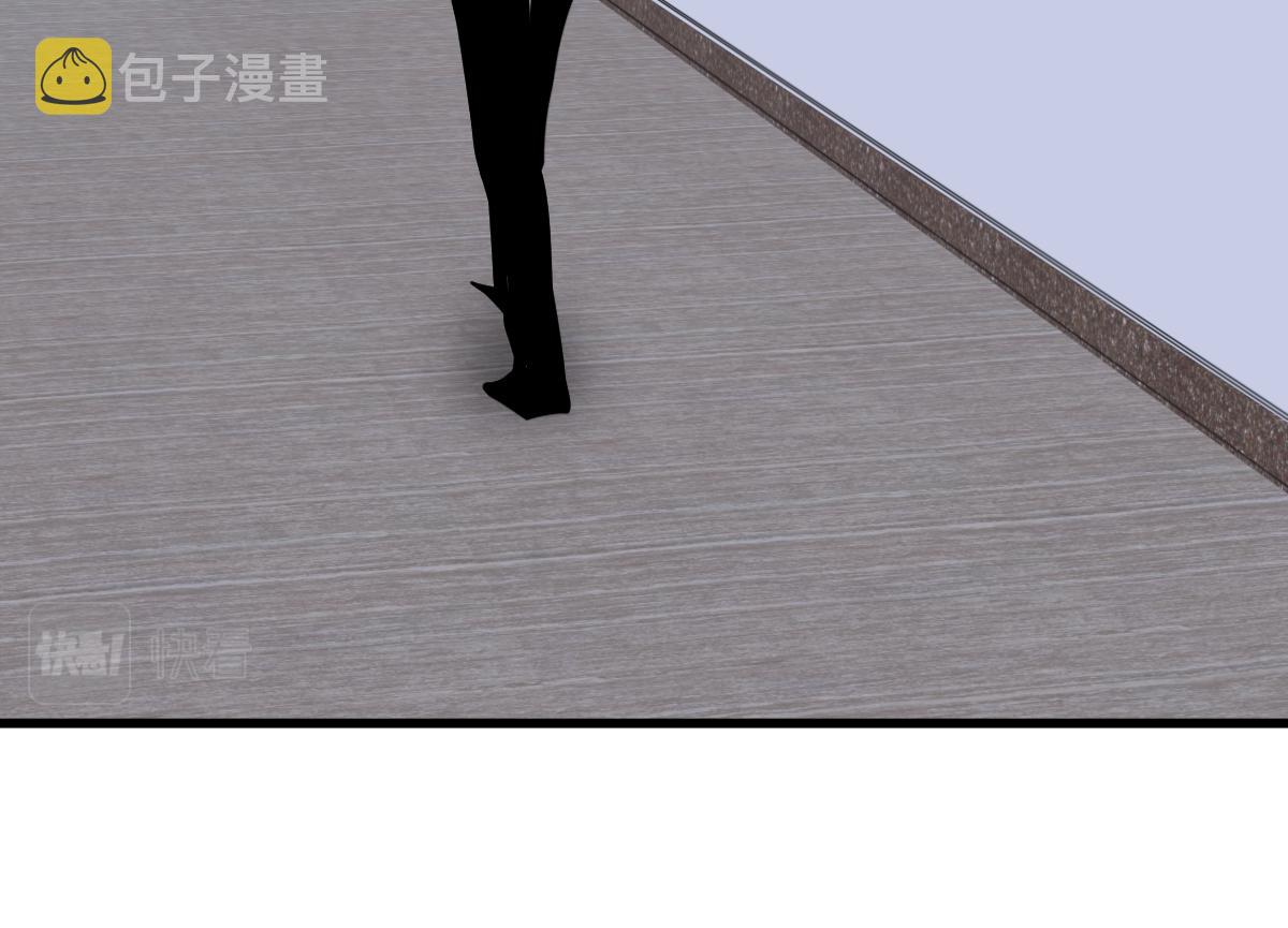 065话 夜访冯教授15