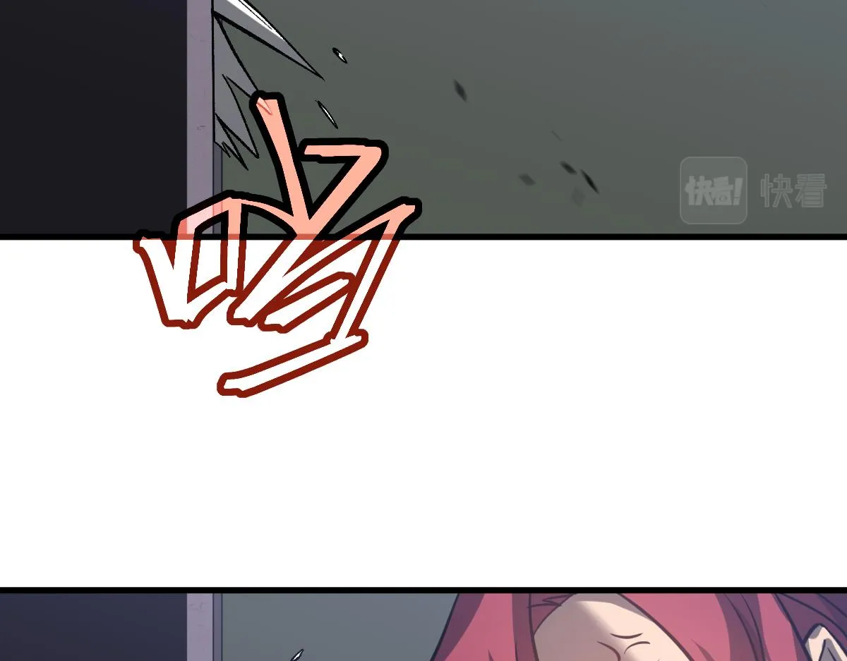 第106话 二楼怪人9