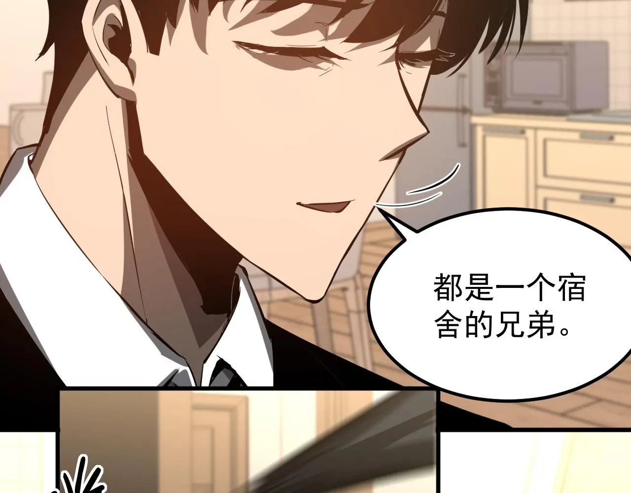第117话 向英雄致敬！63