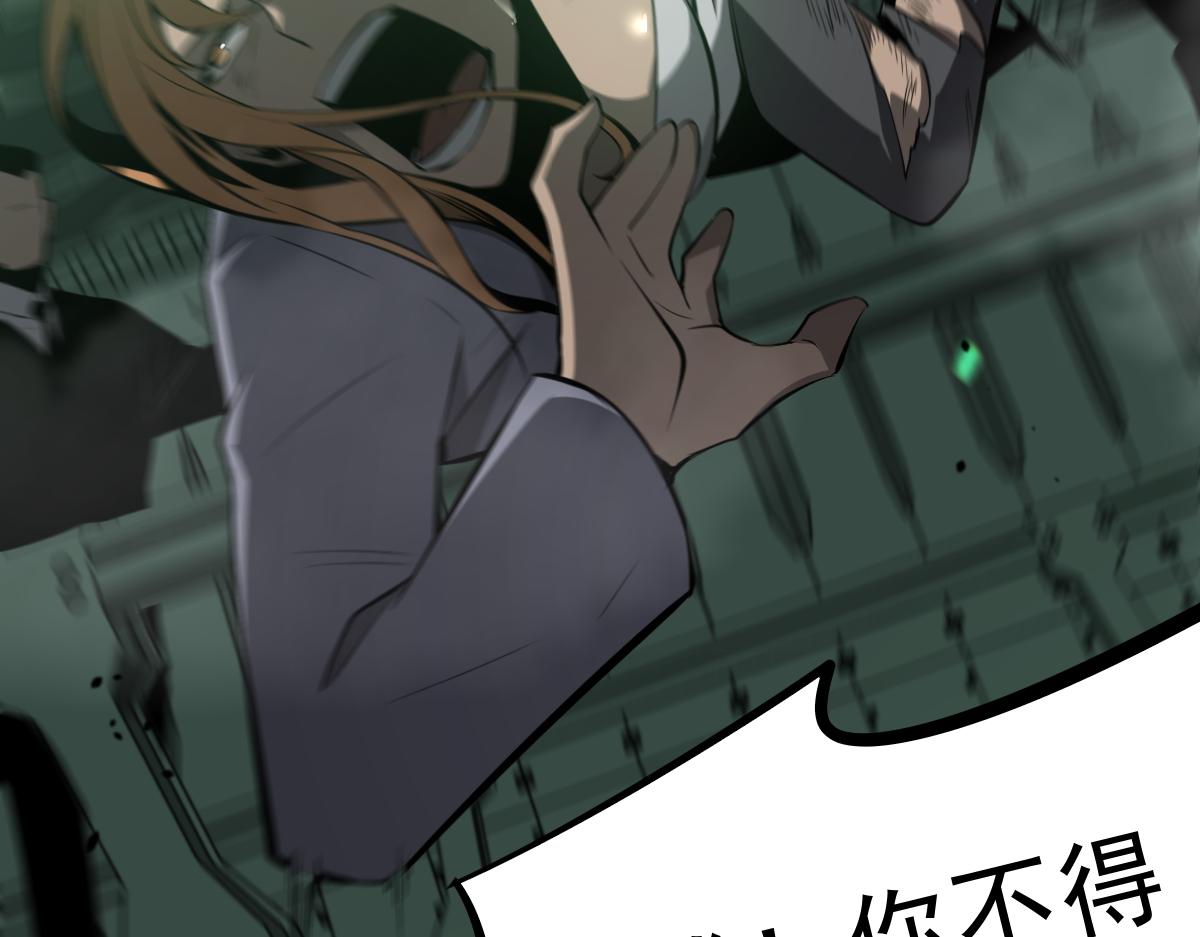 064话 宋护士解围182