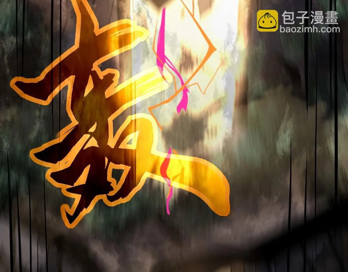 第116话 圣魂降临！70