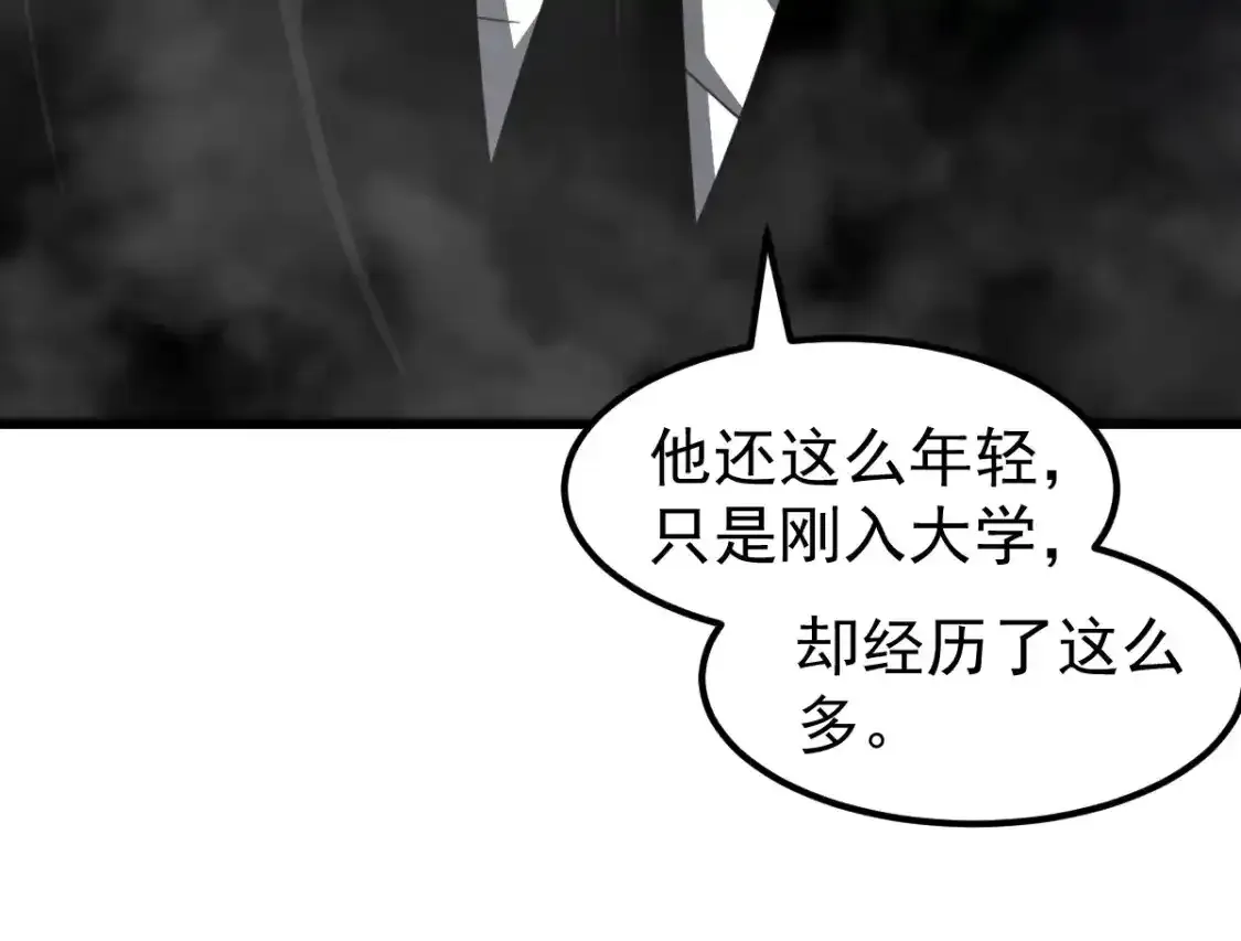 072话 暴打门徒慰教官125