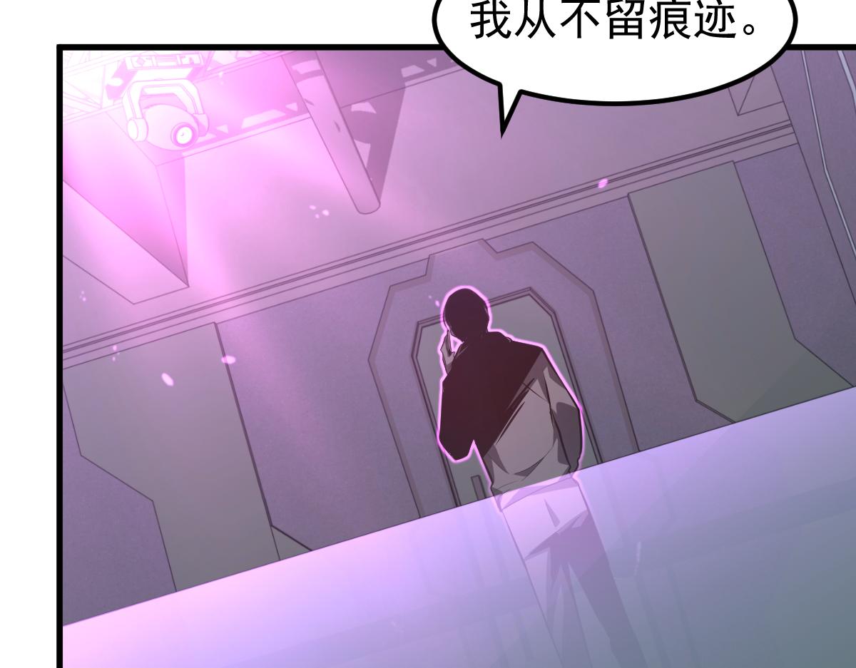 068话 导师与门徒116