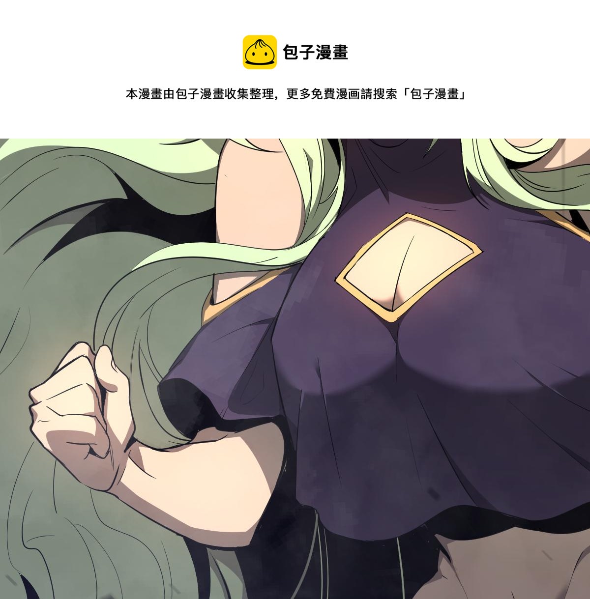 044话 误闯虫洞井72