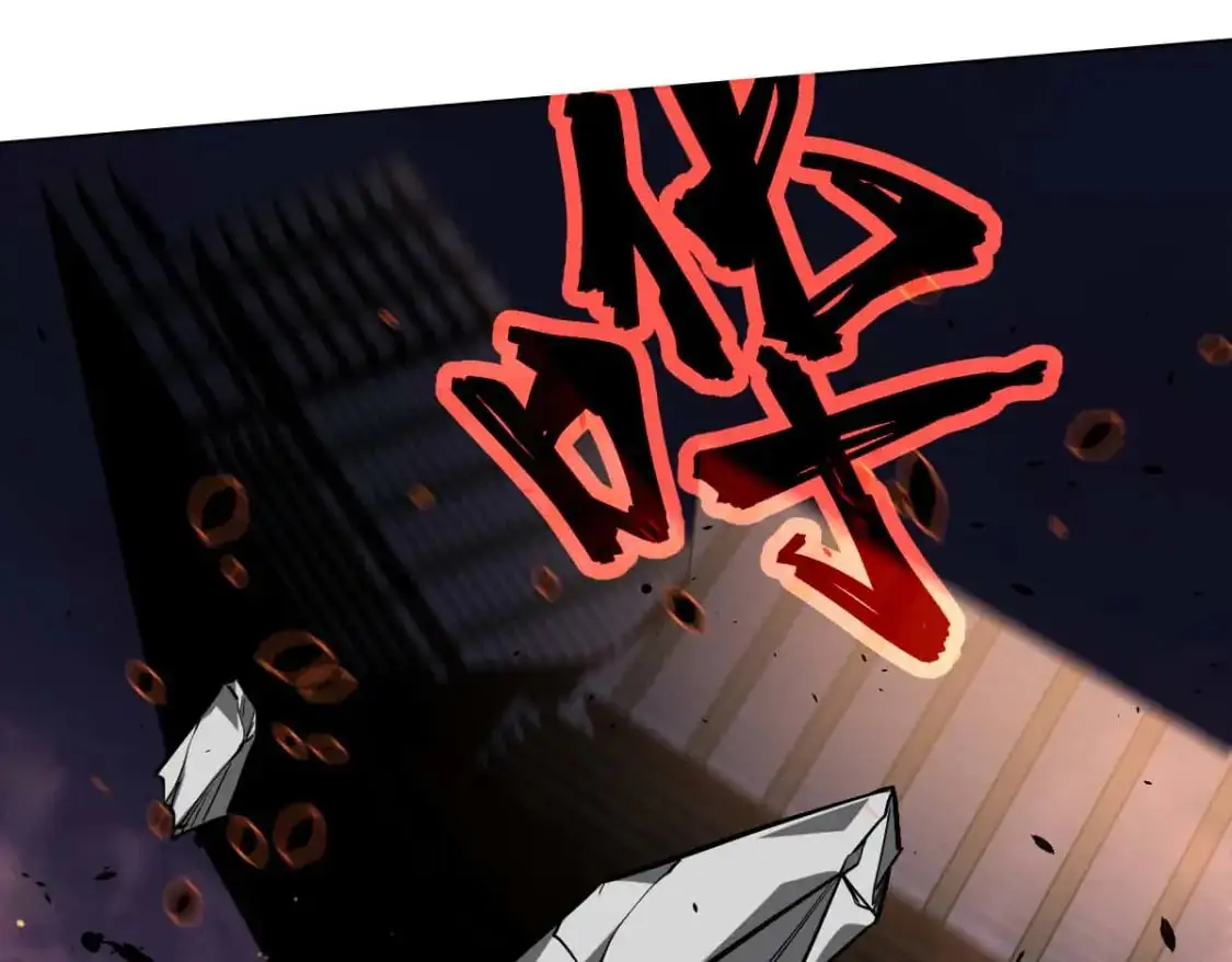 第123话 爆炸与救灾0