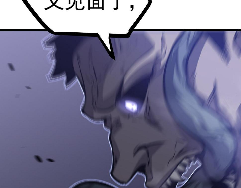第95话 明河战双魔60