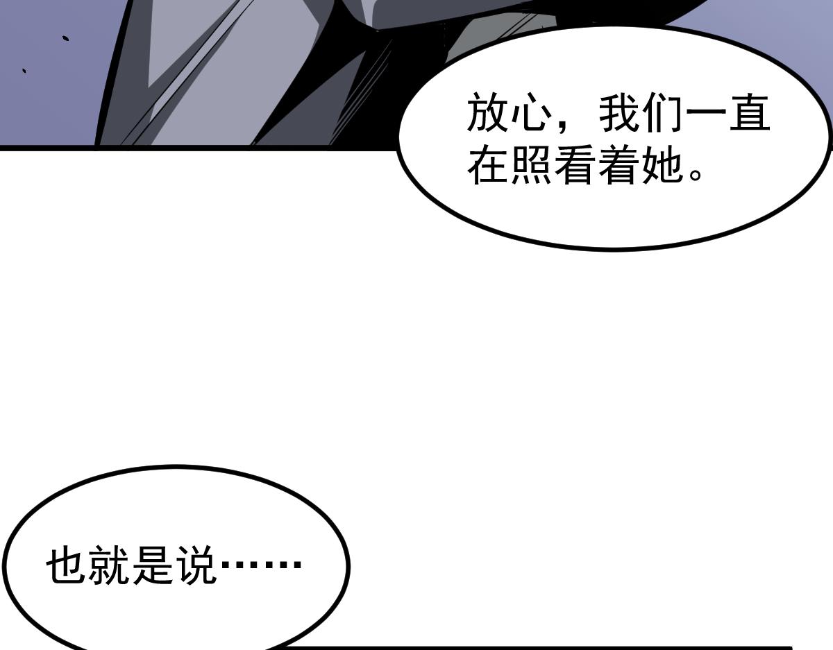 064话 宋护士解围139