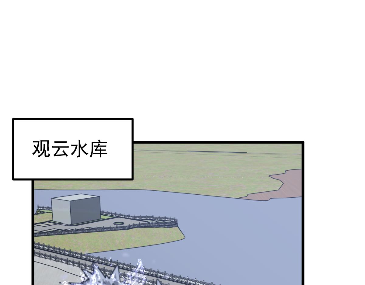 082话 夜敲寡妇门89
