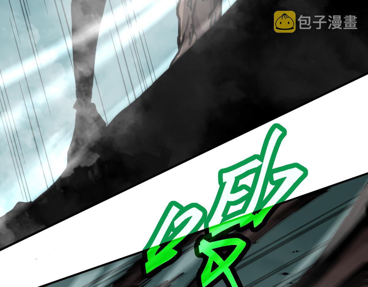 030话 特招—反应测试93