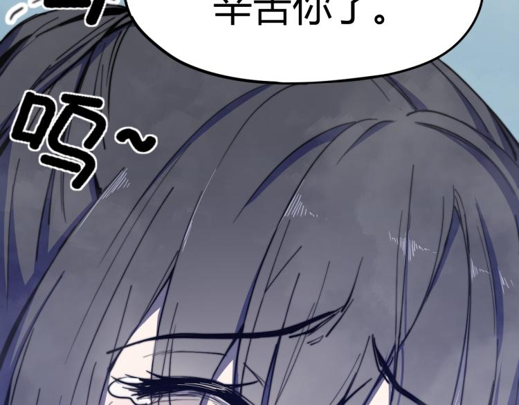 04话 勉强及格？23