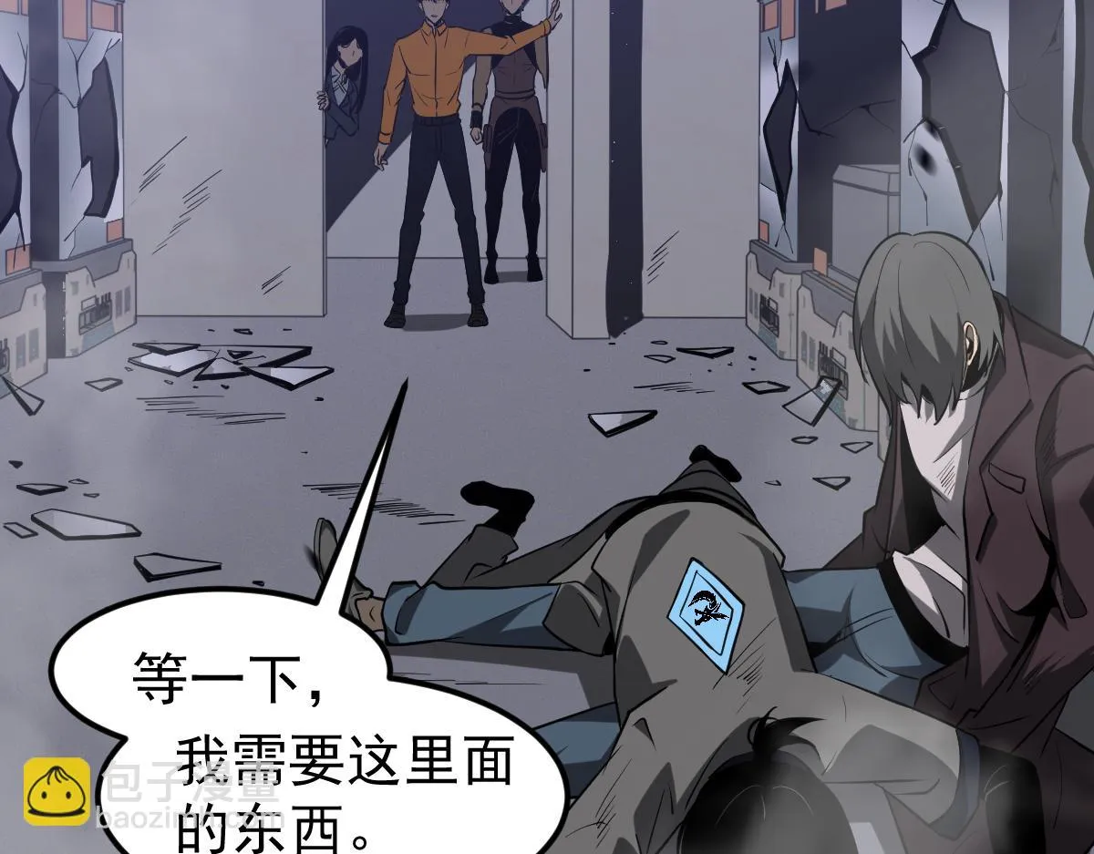 第107话 汇合94