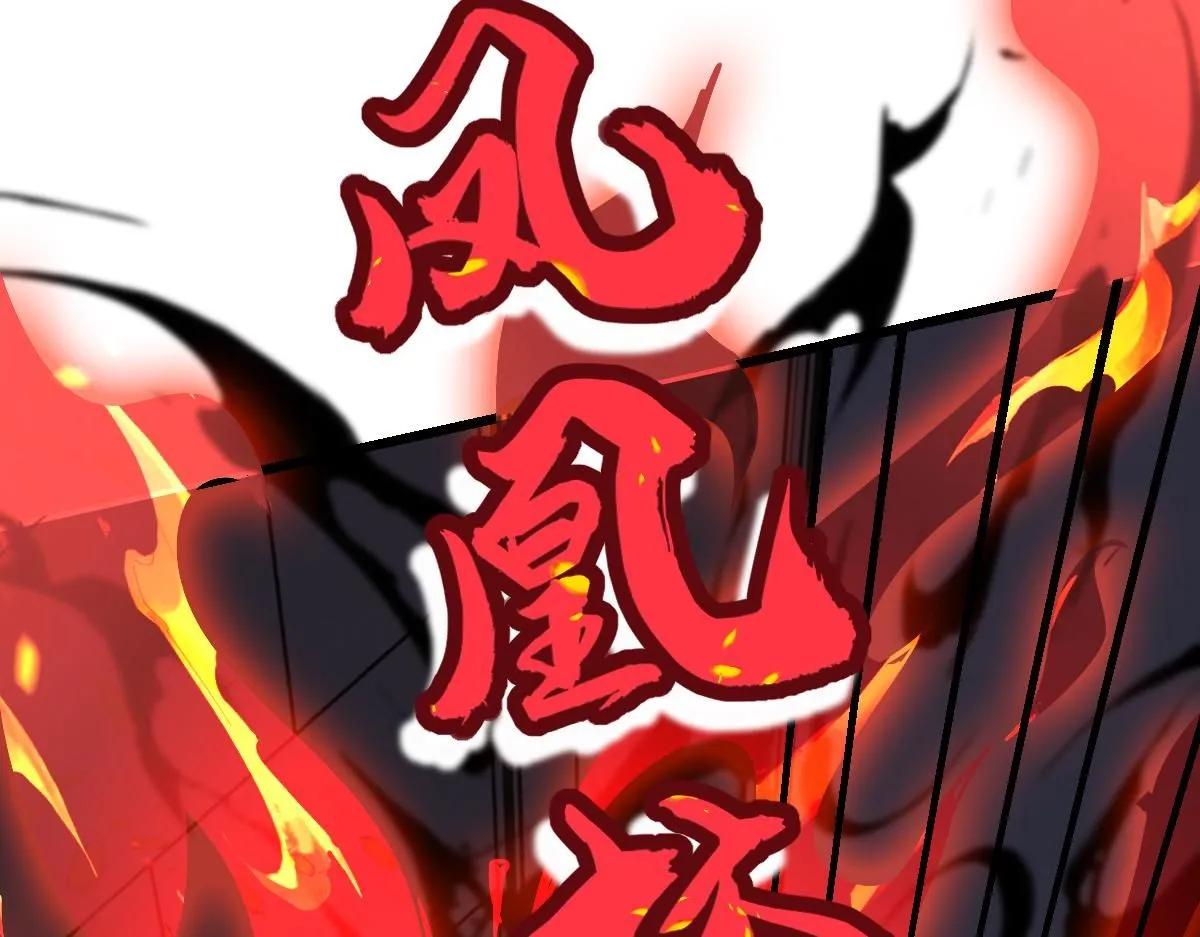 第119话 暴打女教授61